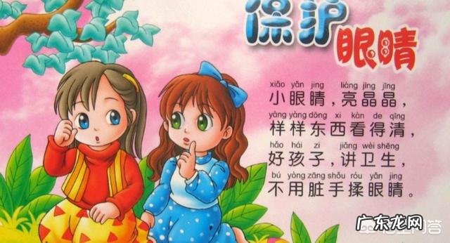 孩子现在每天都接触电子产品,视力都一直降,怎么办呢