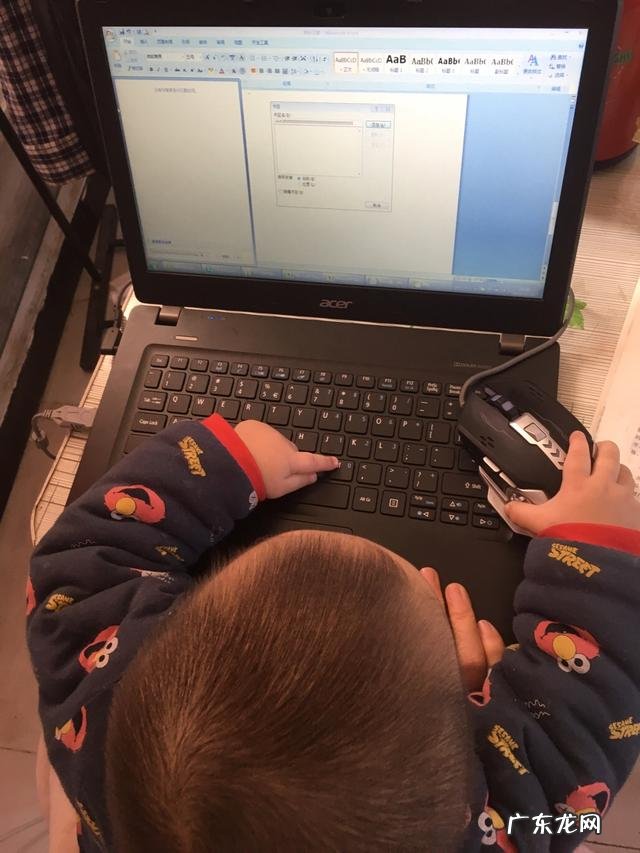 孩子现在每天都接触电子产品,视力都一直降,怎么办呢