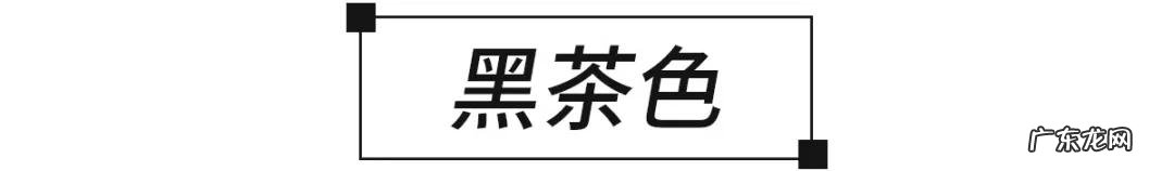 2022最潮发色大全 2022最流行发色100张
