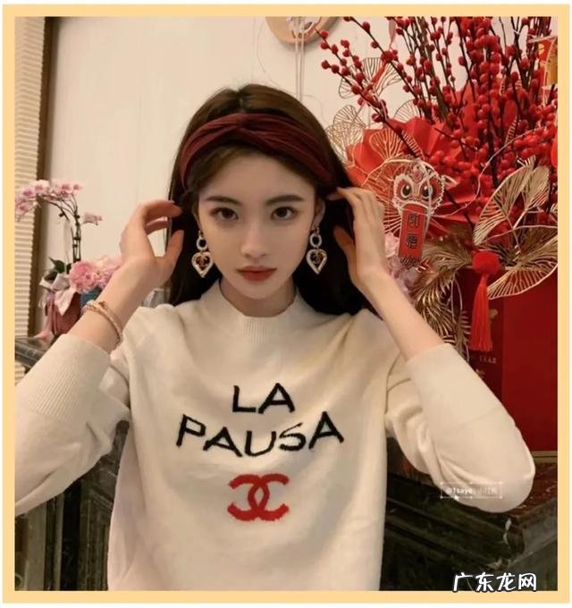 2022最潮发色大全 2022最流行发色100张