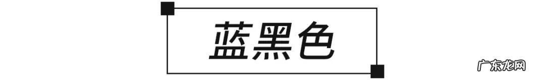 2022最潮发色大全 2022最流行发色100张