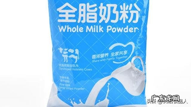 全脂奶粉和脱脂奶粉的区别大不大?有什么不同?