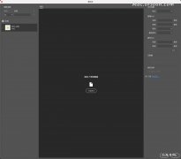 photoshop导出png发生未知错误的解决方案,ps导出发生未知错误怎么解决
