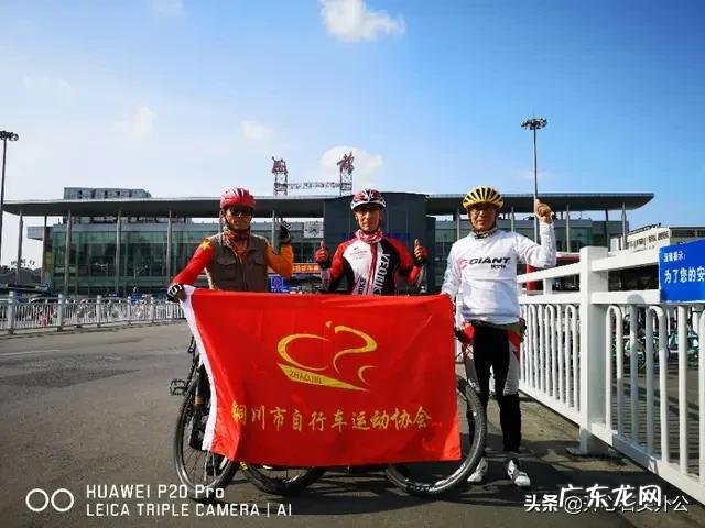 长途骑行,骑山地车合适吗?