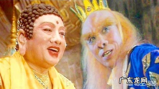 《西游记》里的黄眉怪敢冒充如来佛祖,是如来指使的吗?