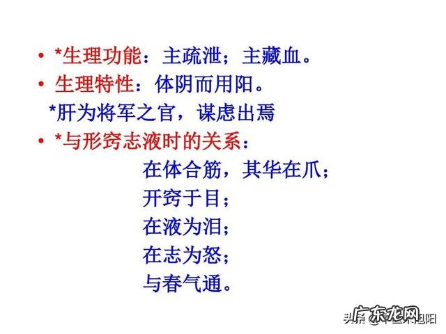 《西游记》里的黄眉怪敢冒充如来佛祖,是如来指使的吗?