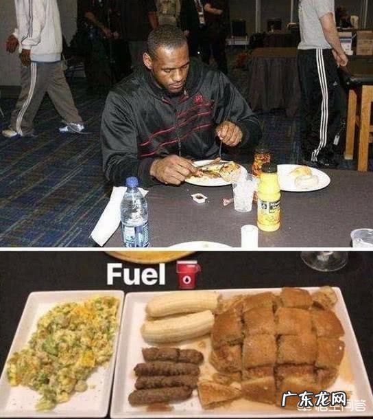 NBA球星每天训练量很大,那么他们的饭量是否也很惊人