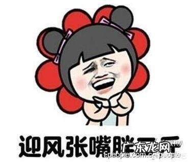 为什么减了几天肥反而肚子更大了?