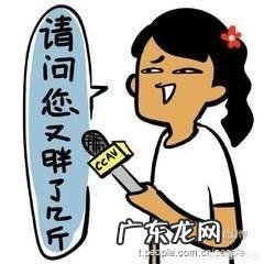 为什么减了几天肥反而肚子更大了?