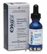 丑橘与耙耙柑的区别上火吗？