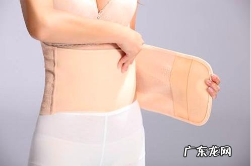 剖腹产后多久可以用收腹带?