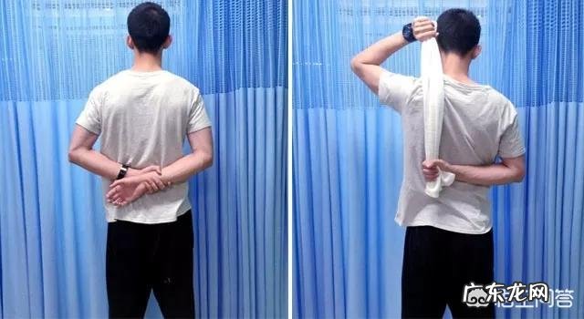 如何通过运动康复肩周炎?