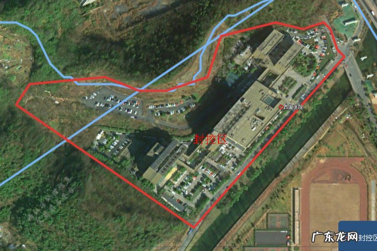 1月15日杭州余杭疫情防控紧急通知!