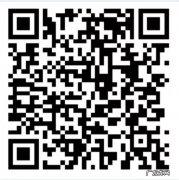 2022年1月14日永嘉乌牛街道9价疫苗预约限户籍吗？