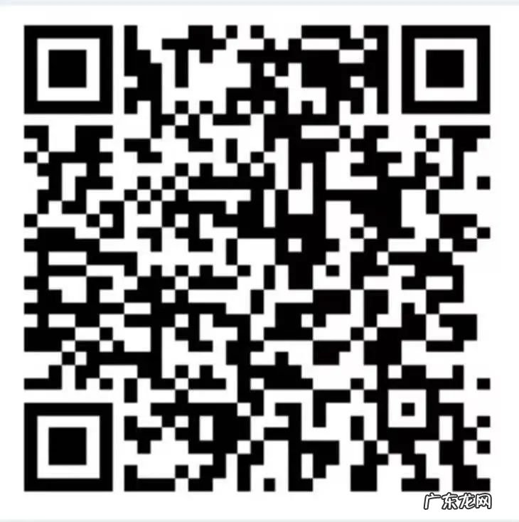 2022年1月14日永嘉乌牛街道9价疫苗预约限户籍吗?