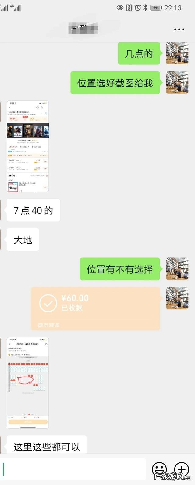 想减肥又懒得动,想控制饮食又因为工作需要应酬,怎么办?