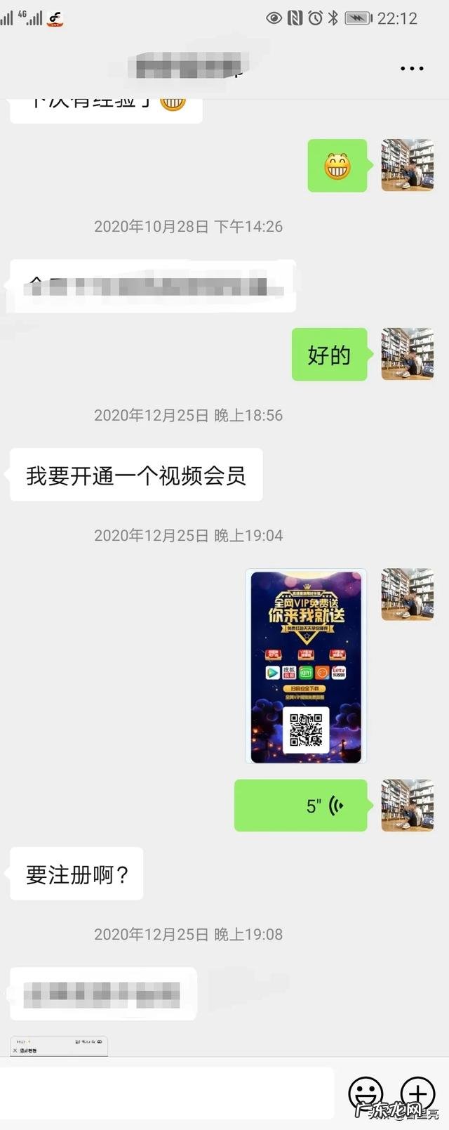 想减肥又懒得动,想控制饮食又因为工作需要应酬,怎么办?