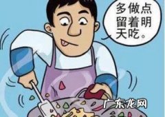 是什么原因造成癌症越来越多癌症患者不能吃的食物有哪些