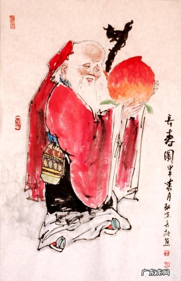 寿命短的人，往往身体4处“比较低”，指的是哪里