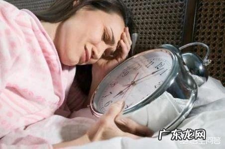 寿命短的人，往往身体4处“比较低”，指的是哪里