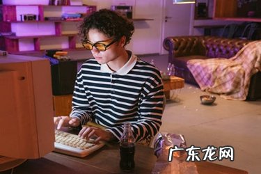 淘宝注销后再注册是新人吗?注销条件是怎样的?