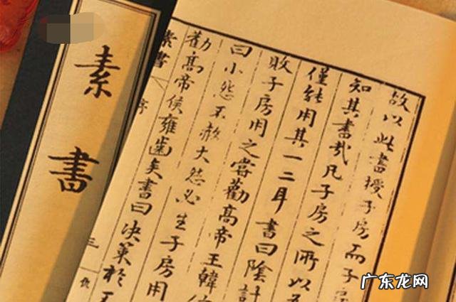 明末小说完本经典排行榜前十名? 古风小说大全排行榜前十名