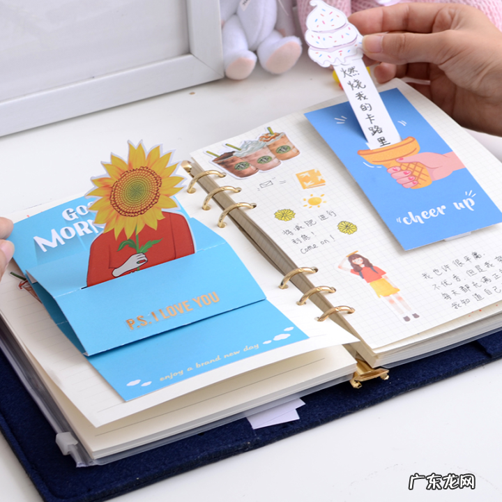 适合学生党送的生日礼物 20款适合学生党送的女生闺蜜礼物