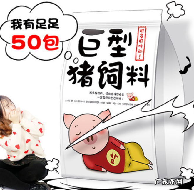 高情商男生送女朋友礼物 十大女生喜欢的礼物排行榜