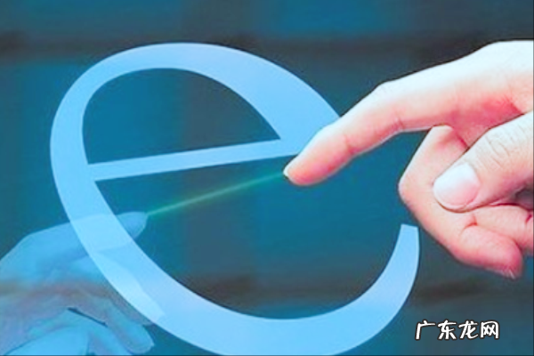 抖音企业号能自己改名字吗?开店要求是什么?