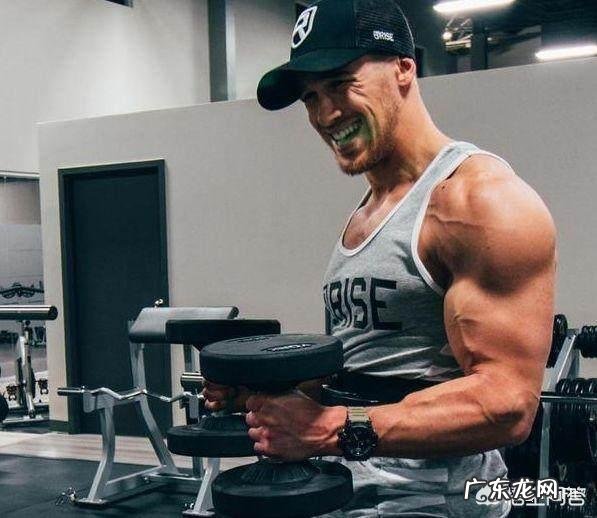 吃饱了才有力气减肥,运动后怎样吃才不胖?