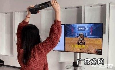 体感游戏机是索尼ps4 VR好，还是任天堂健身环好？