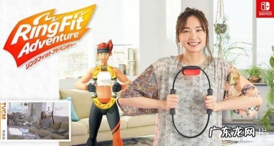 体感游戏机是索尼ps4 VR好，还是任天堂健身环好？