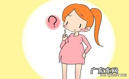 孕期子宫口时不时有像脉搏跳动一样的感觉,是怎么回事