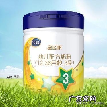 2020年婴儿前十奶粉排名你选了哪个品牌?_宝宝树 婴幼儿奶粉排行榜前十名大全