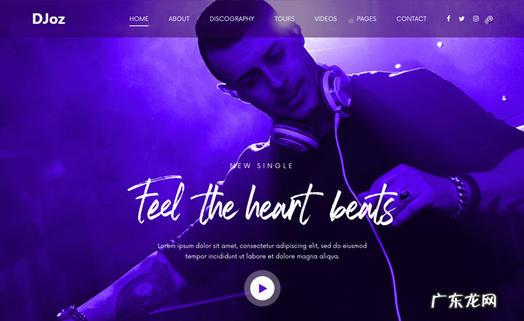 郴州做网站开发多少钱,郴州网站建设需要多少钱