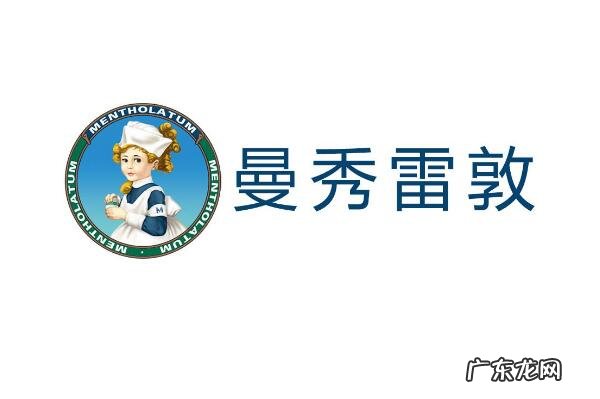 韩国十大护肤品排行榜 美国护肤品牌排行榜前十名