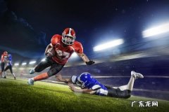 美国排名前三的运动 美国十大体育运动排名