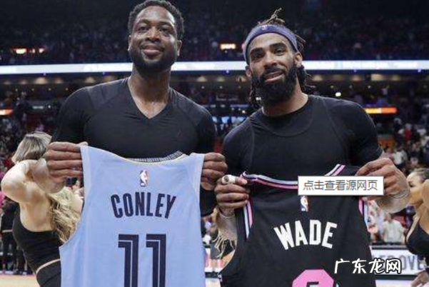 nba球衣好看排行榜 NBA十大最好看的球衣