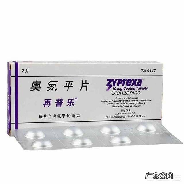 奥氮平 长期吃再普乐的副作用是什么