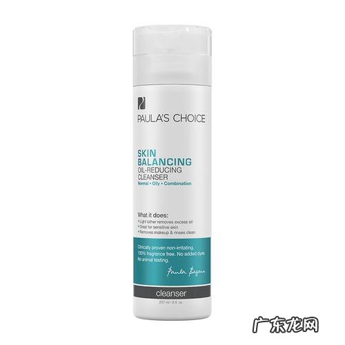 口碑最好的男士洗面奶 十大男士洗面奶排行榜