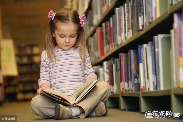 孩子读绘本故事有哪些好处?