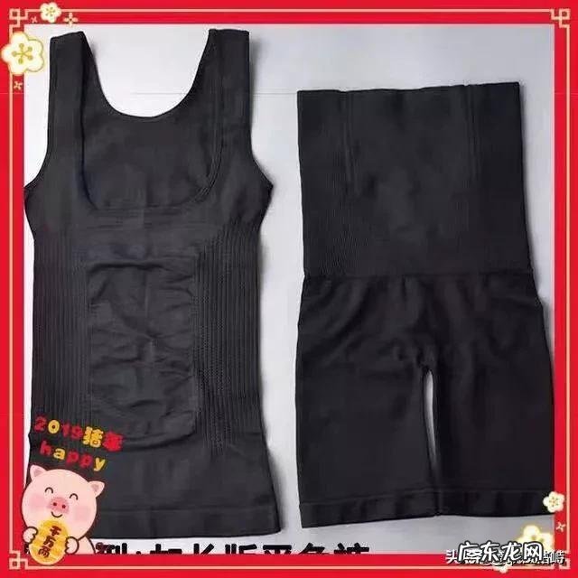 想变成身材曼妙的辣妈,产后如何快速恢复体型,练出好身材?