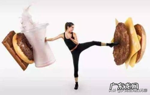 怎么样从140瘦到90斤?