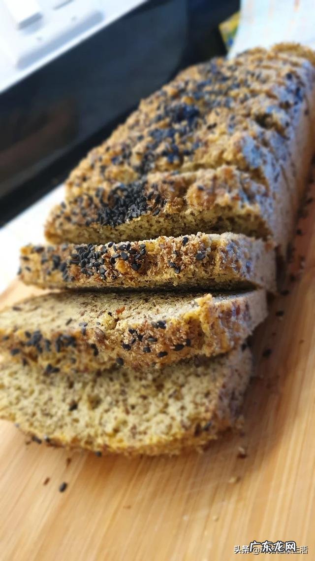 减肥期间便秘了，该如何进行饮食调理？