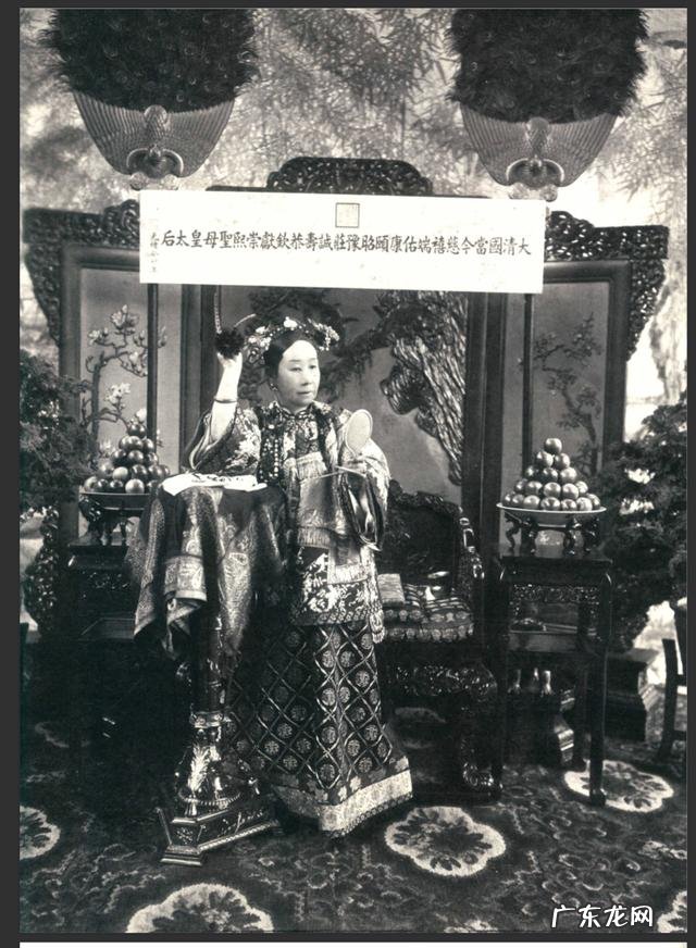 慈禧太后洗脚到底有多讲究,你知道吗?