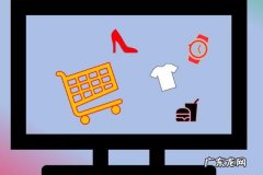 淘宝定制商品有色差能退吗？退货规则介绍