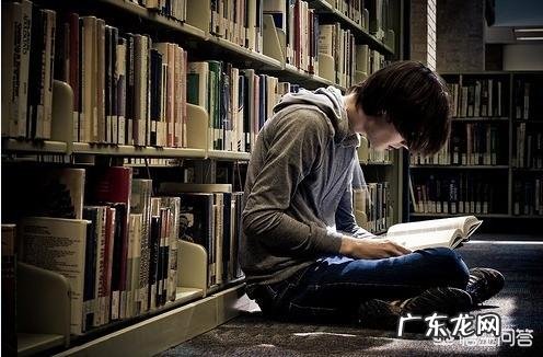 怎样养成阅读的习惯，选择适合自己的书籍，做读书笔记