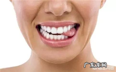 你平时有哪些保养牙齿的好习惯