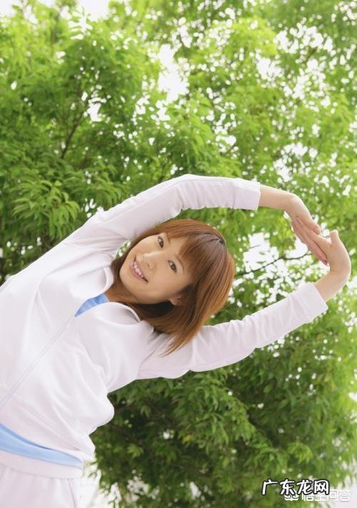 你喜欢什么运动?每天都会坚持运动吗?