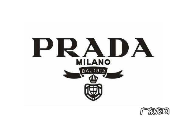 国际十大奢侈品牌男装 意大利奢侈品牌排行榜